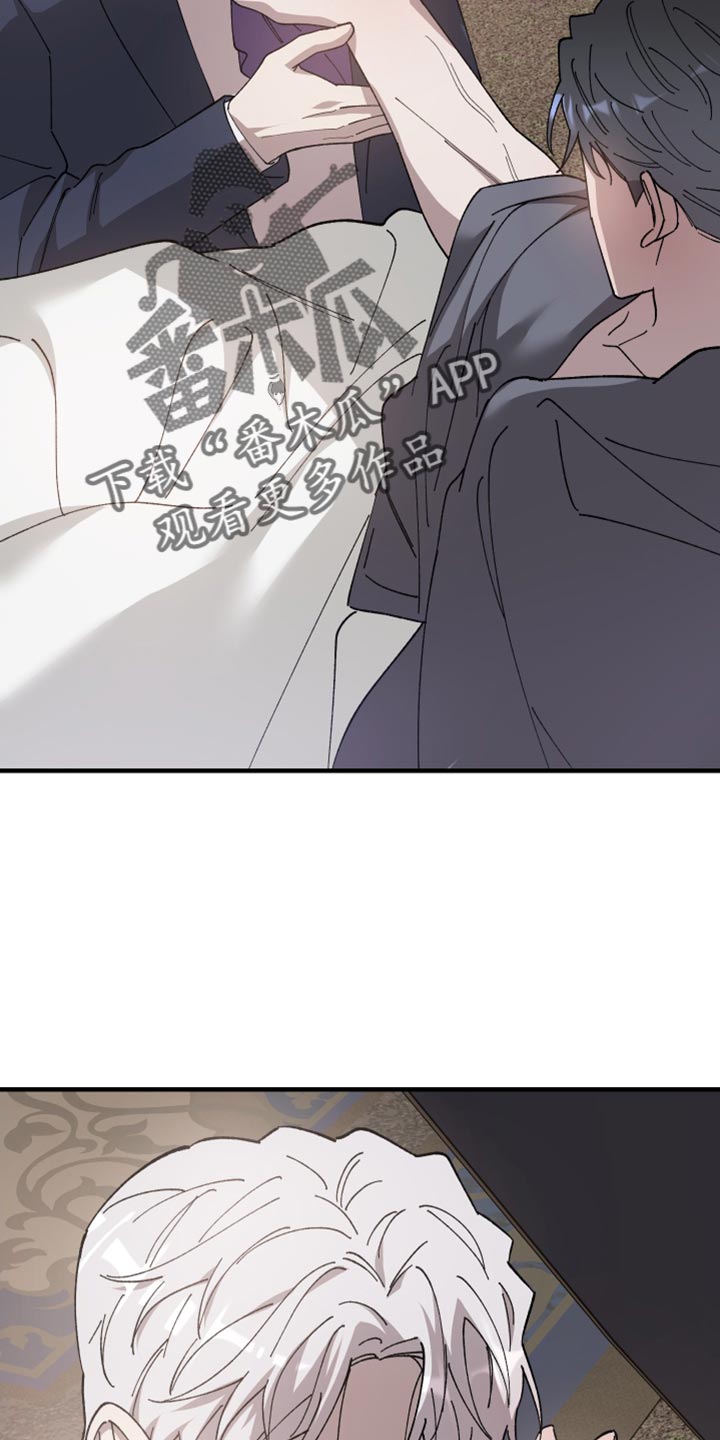 第58章：我不会失望4