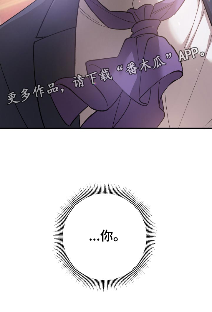 第56章：幻听27