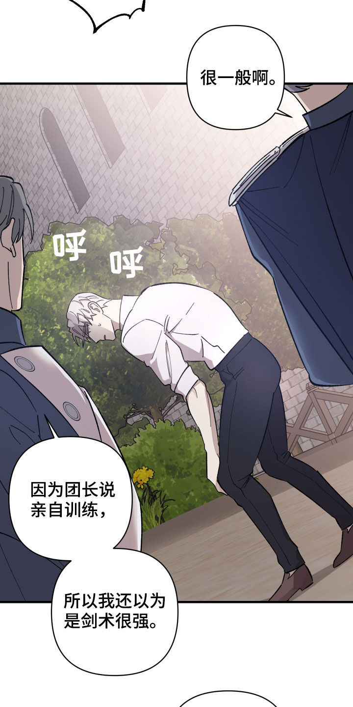 第13章：重要的事3