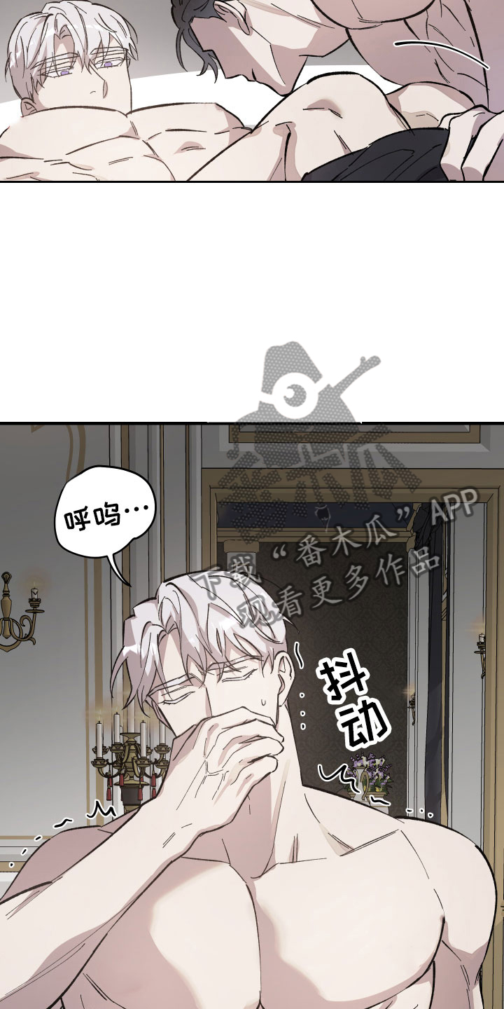 第6章：比想象更10