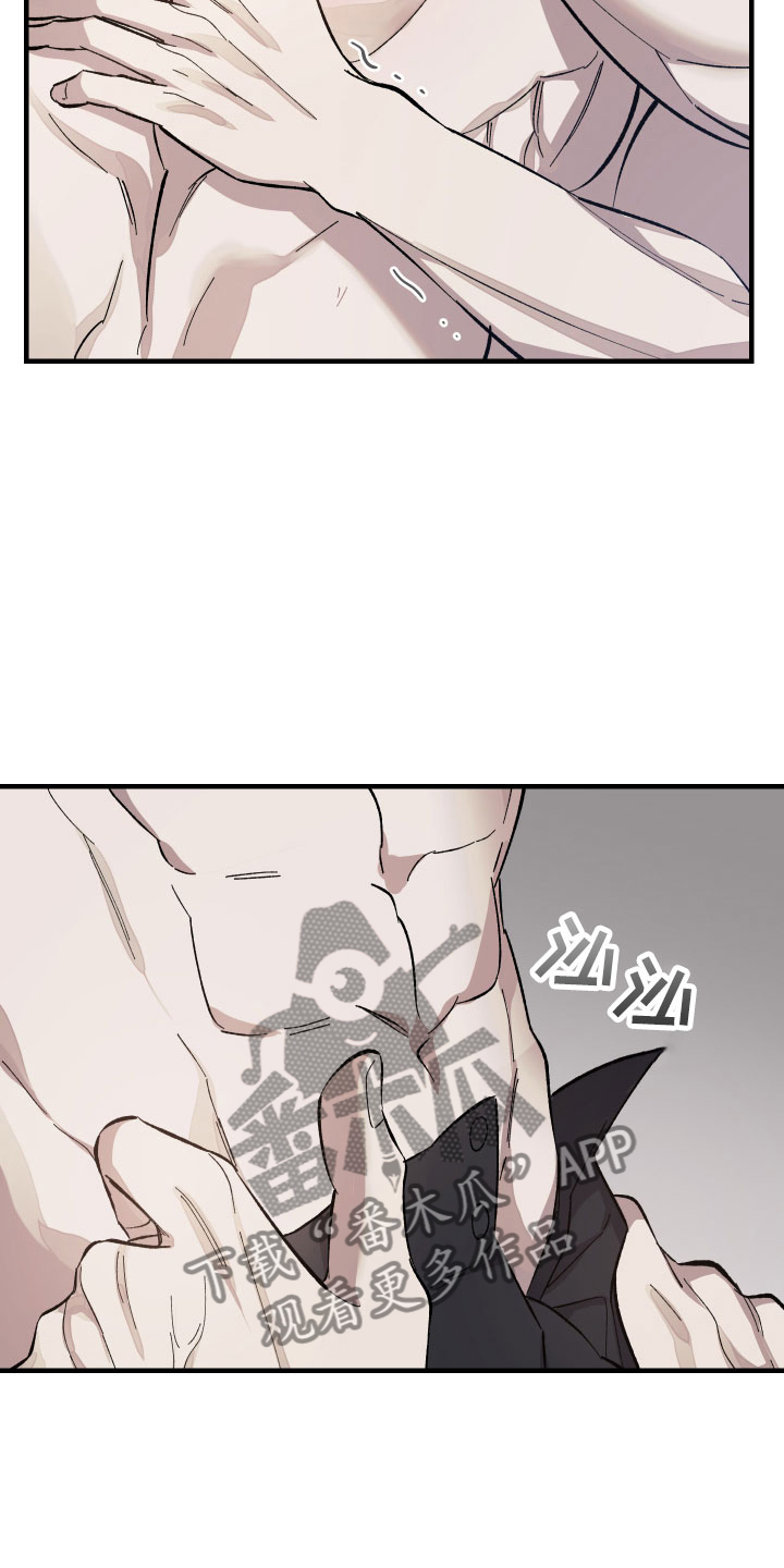 第6章：比想象更1