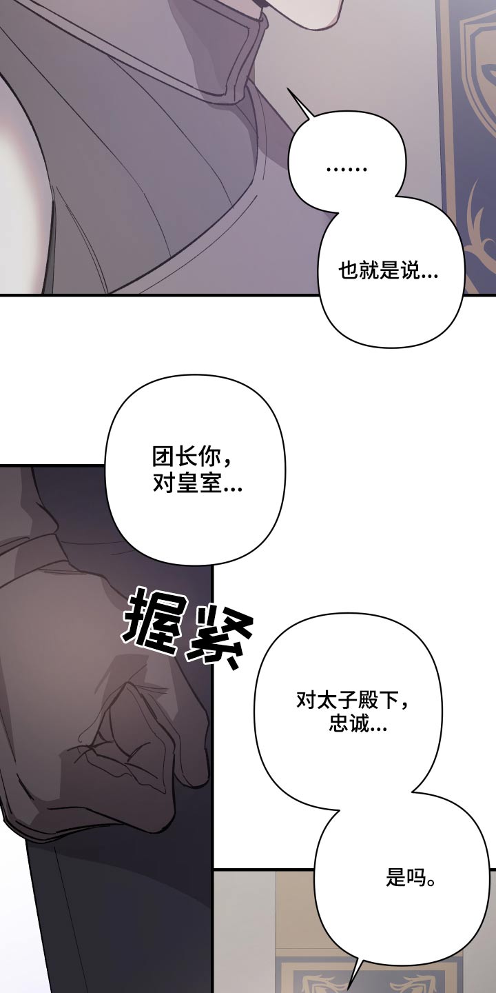 第34章：做事风格13