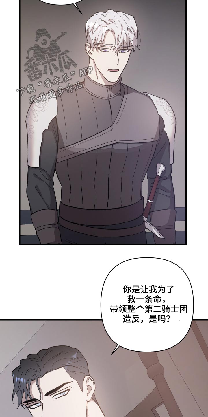 第34章：做事风格5
