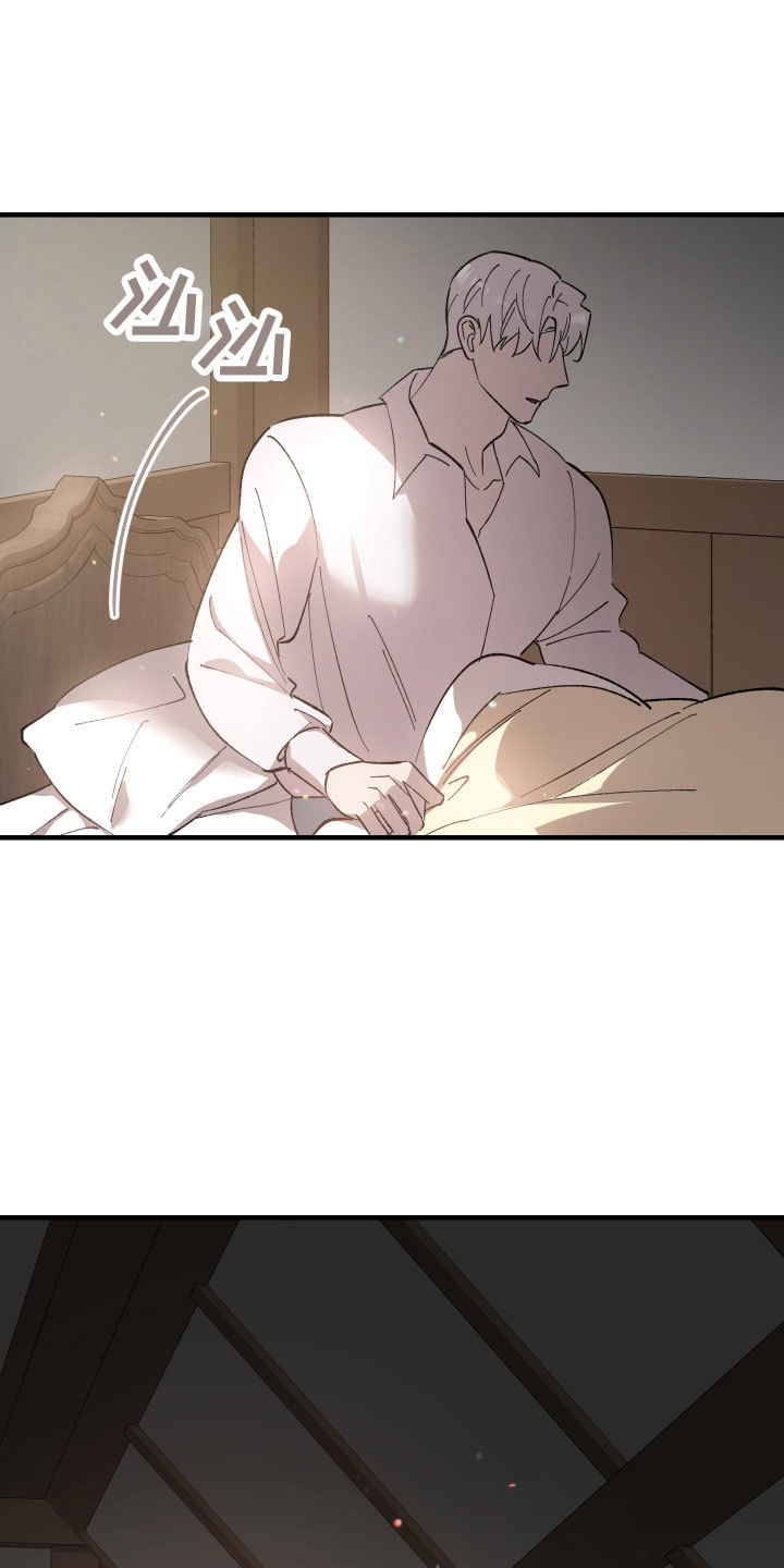 第10章：找茬2