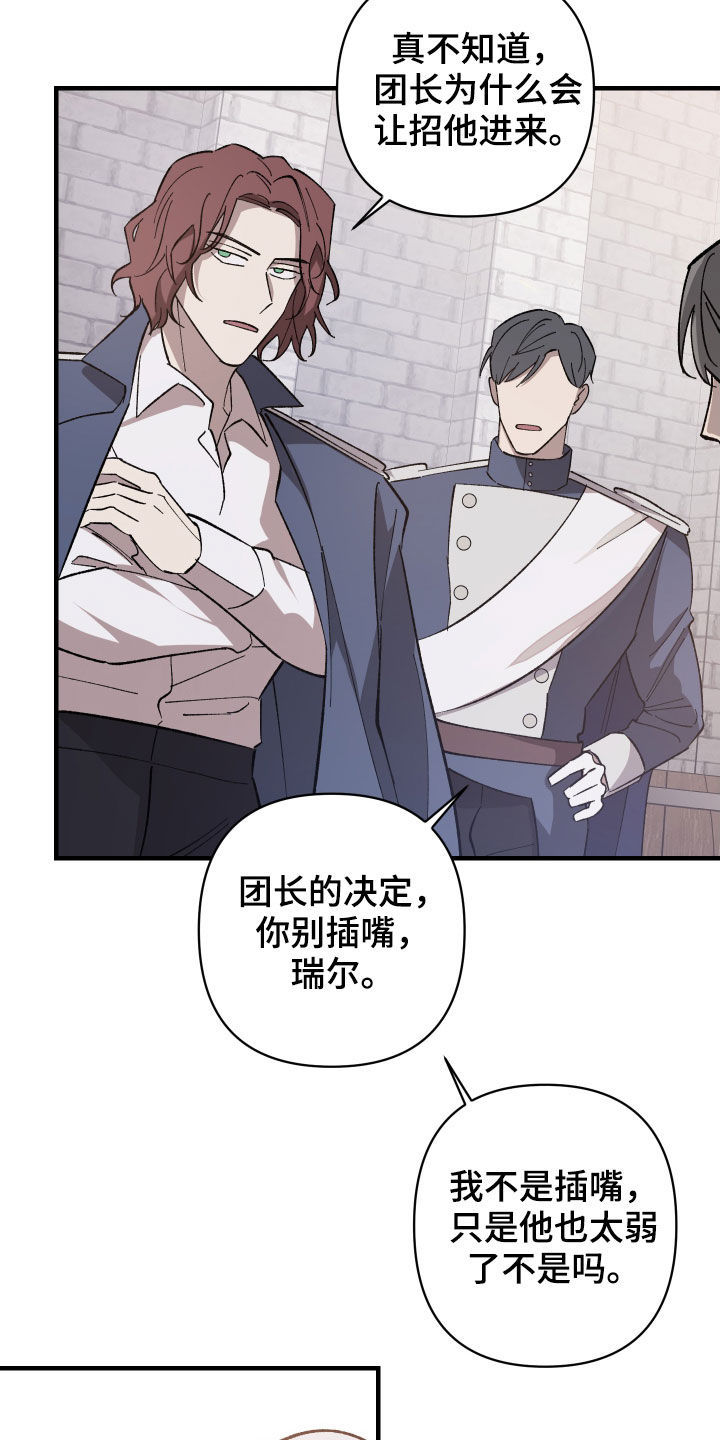 第13章：重要的事4