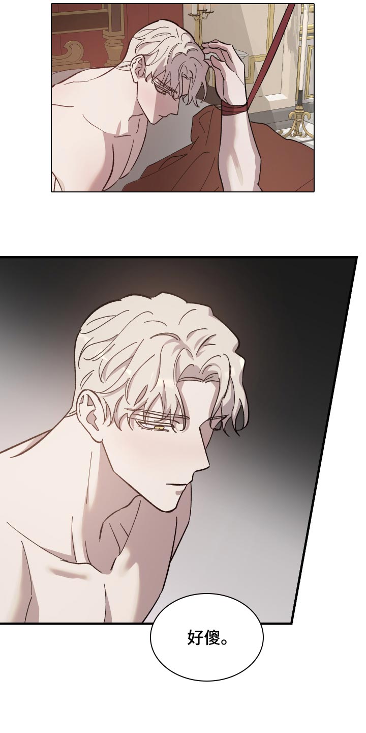 第47章：出狱10