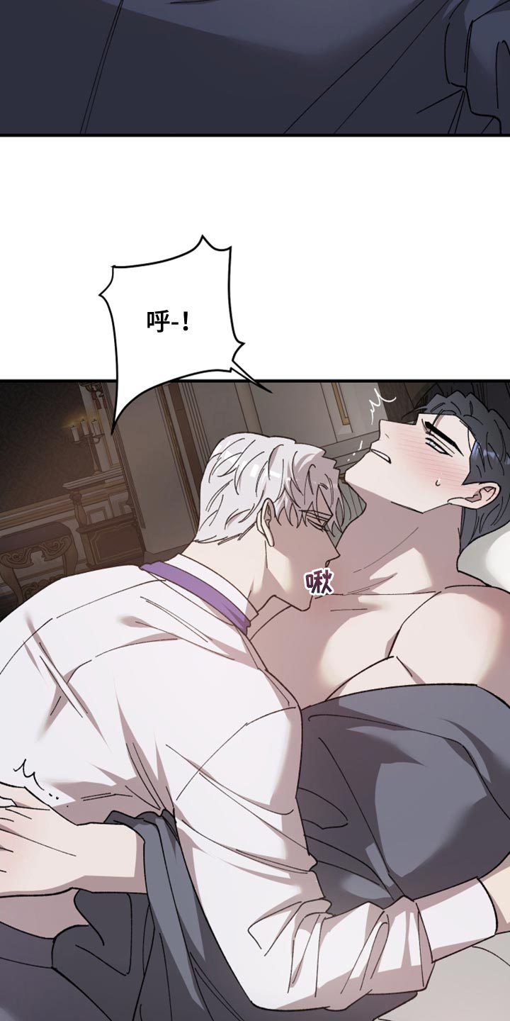 第58章：我不会失望9