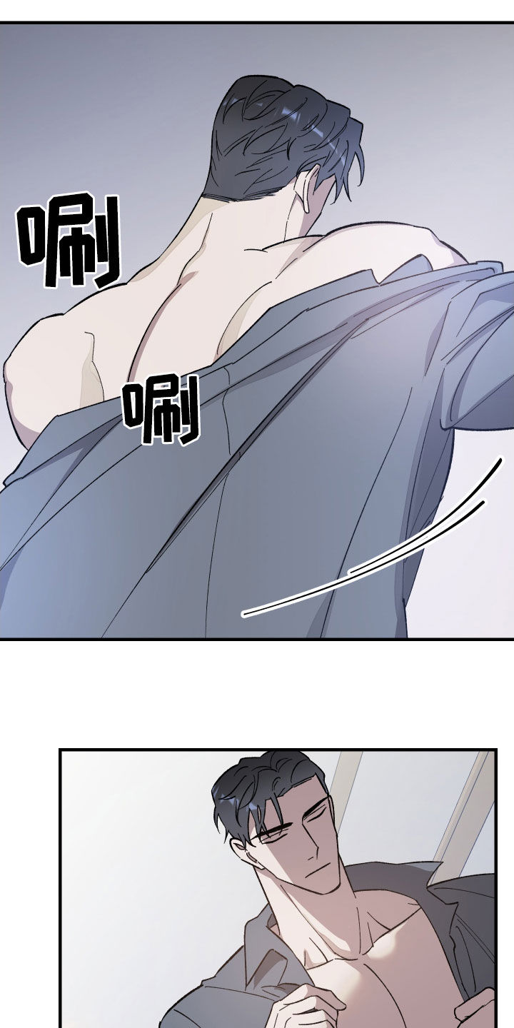 第14章：搞笑的模样18