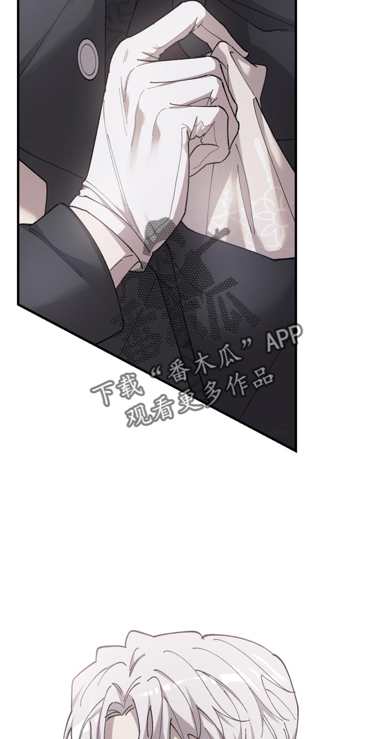第70章：【第二季】你最好能接受13
