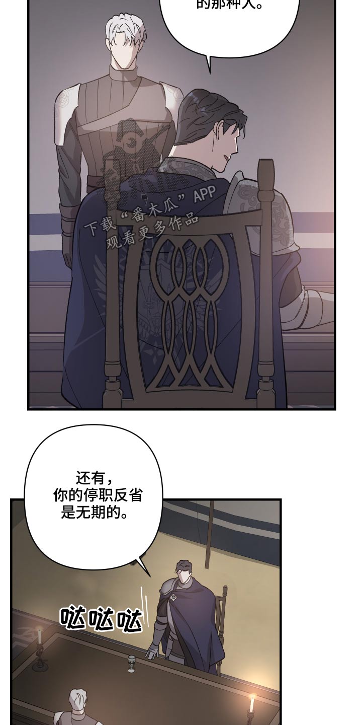 第34章：做事风格16