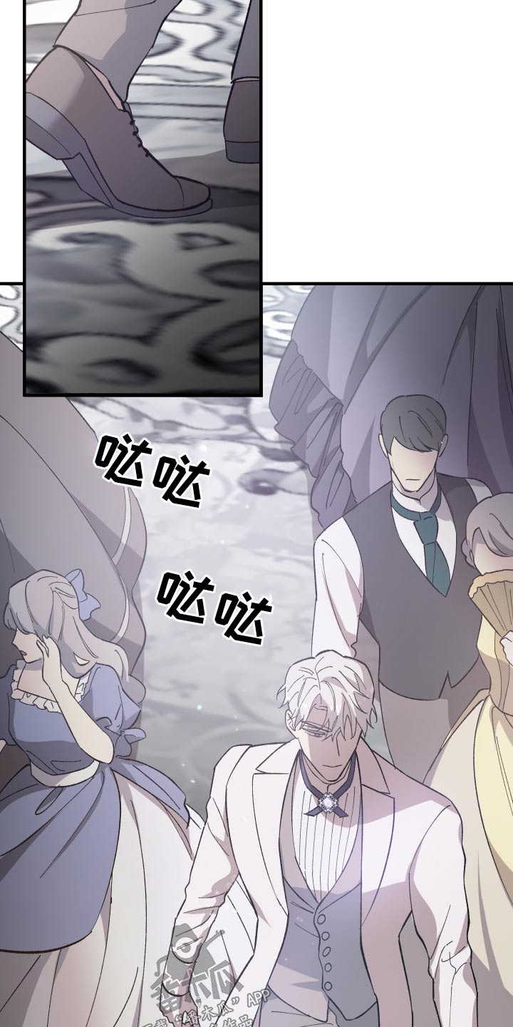 第28章：汇报2
