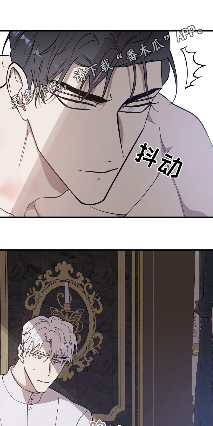 第20章：契机0