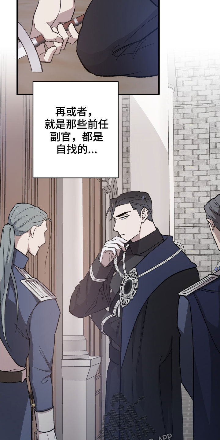 第13章：重要的事10