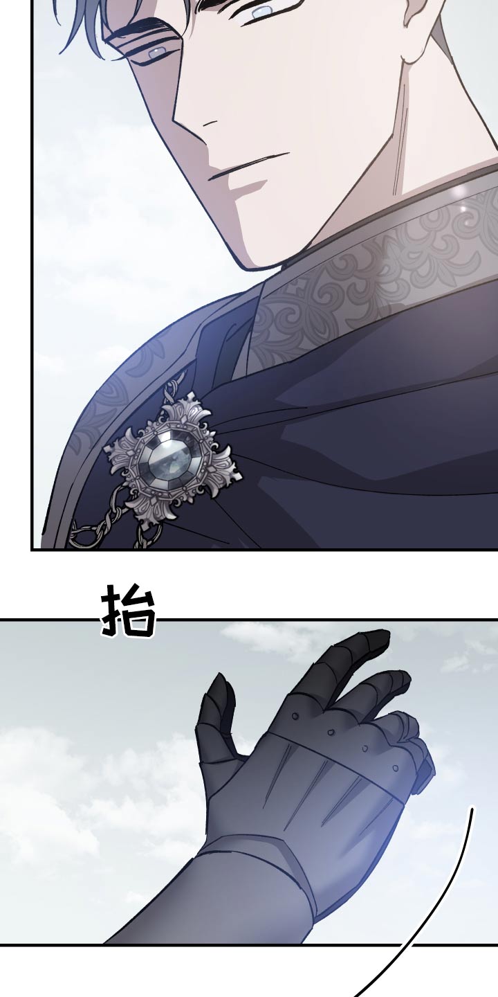 第33章：击杀10