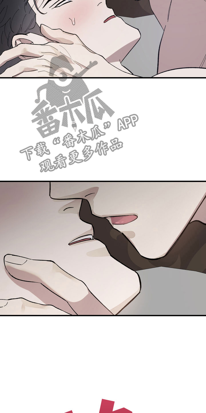 第7章：介入25