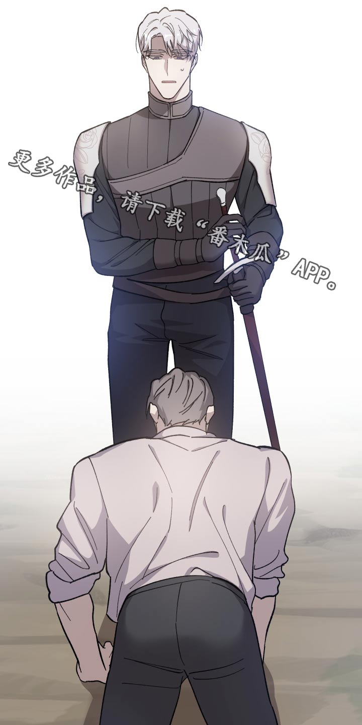 第33章：击杀0