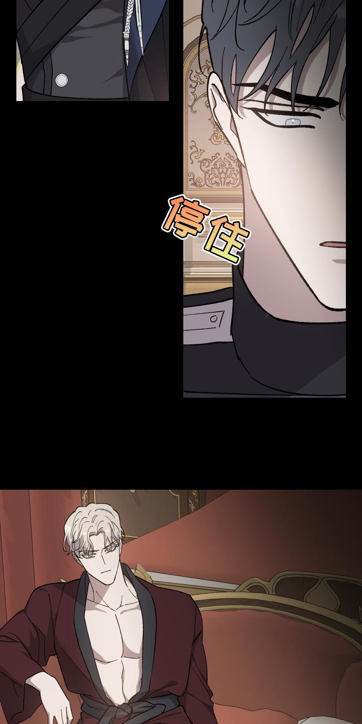 第51章：更简单的办法12