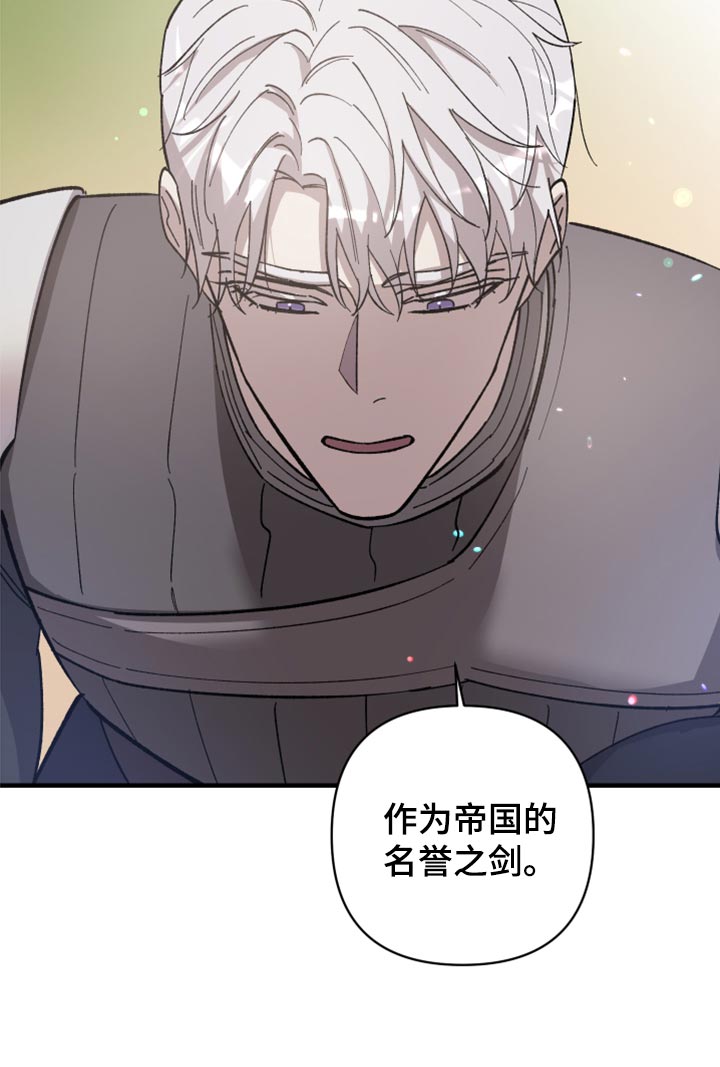 第42章：没有权限调查17