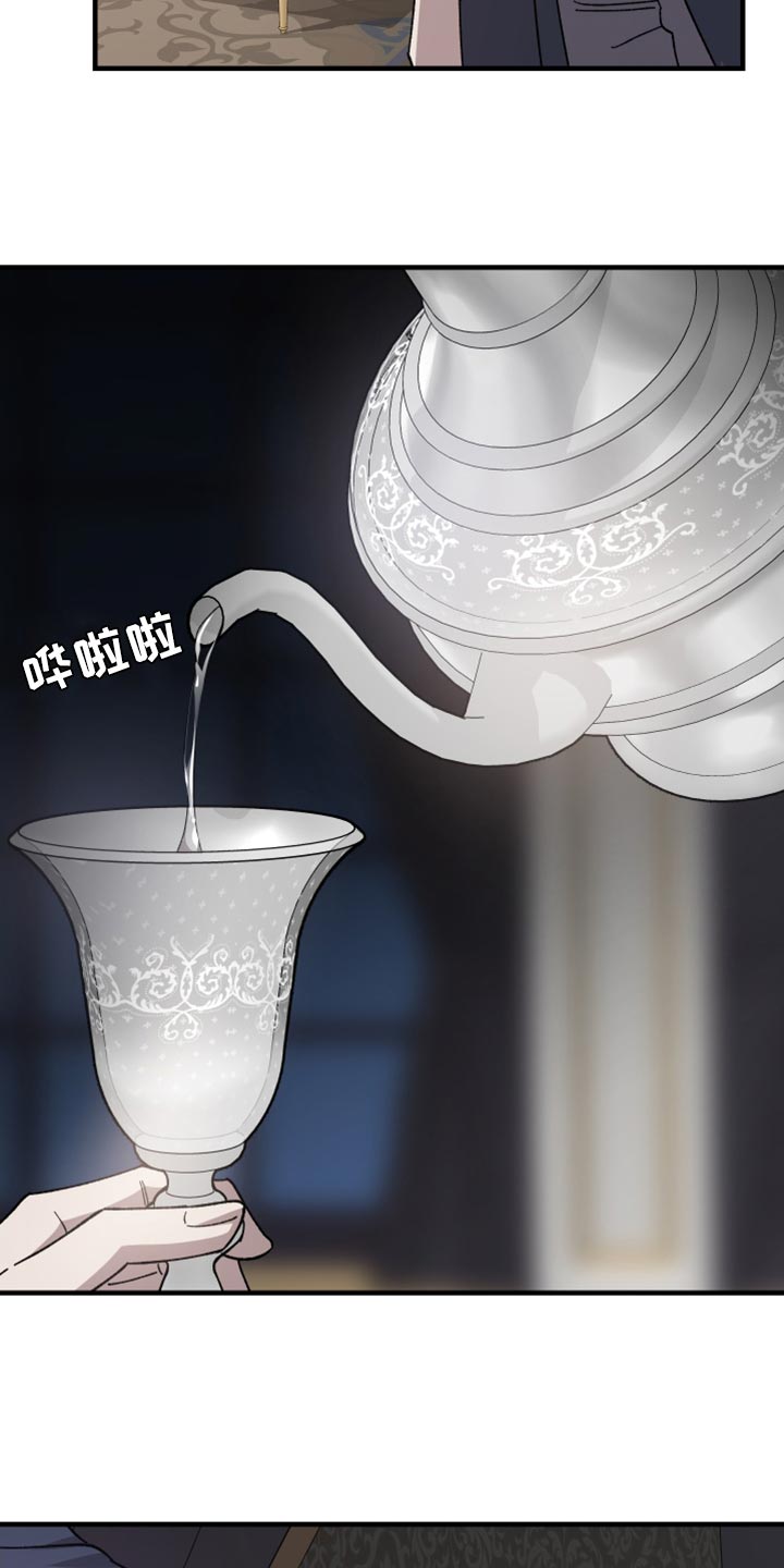 第57章：你帮帮我18