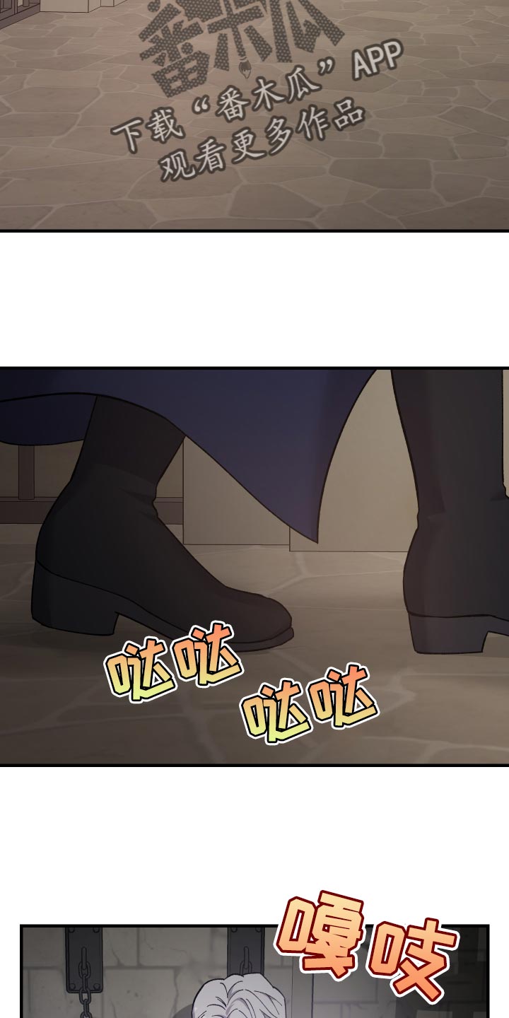 第47章：出狱17