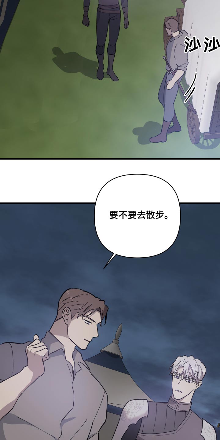 第34章：做事风格27