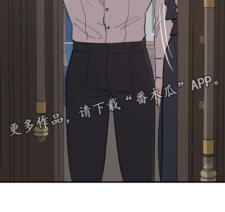 第9章：成为我的剑27