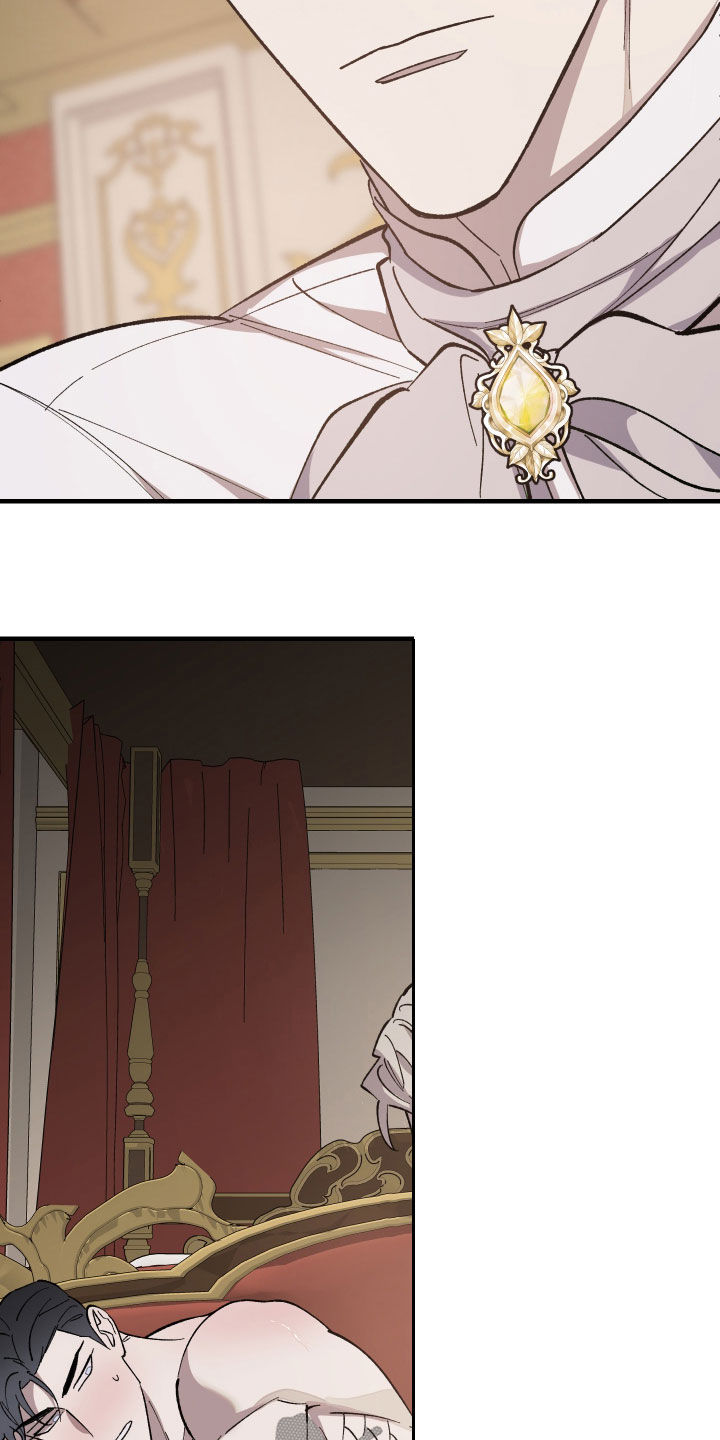 第16章：停下13
