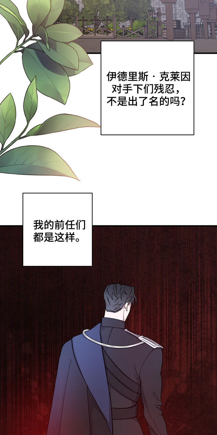 第13章：重要的事6