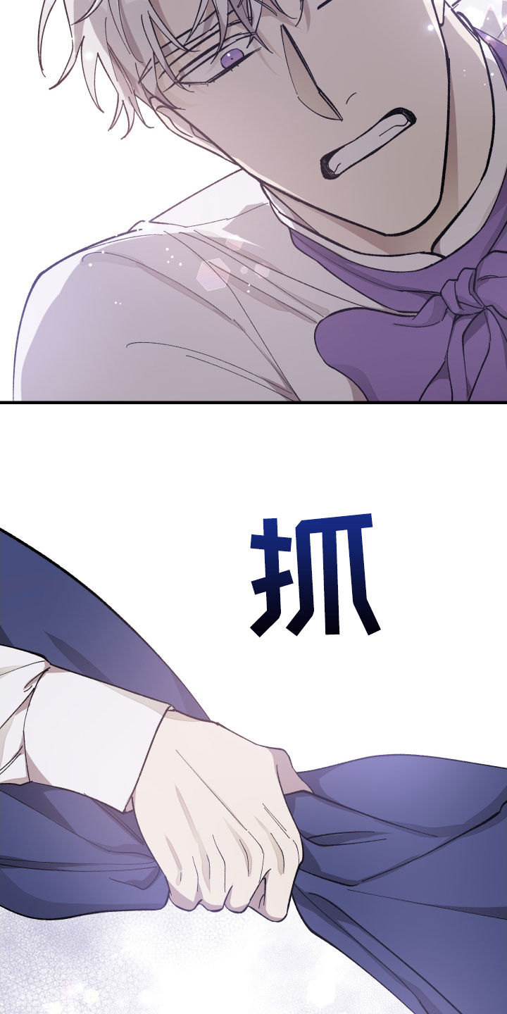 第23章：打听10