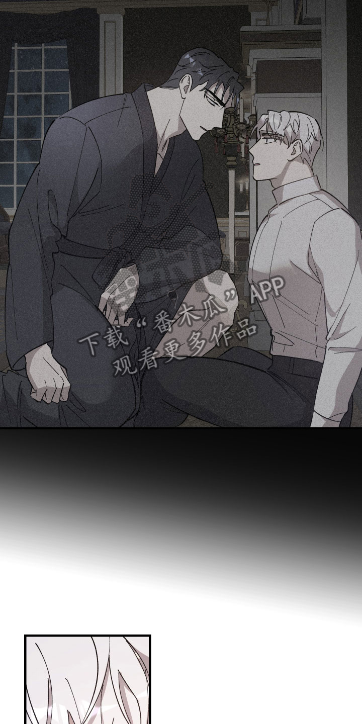 第10章：找茬16