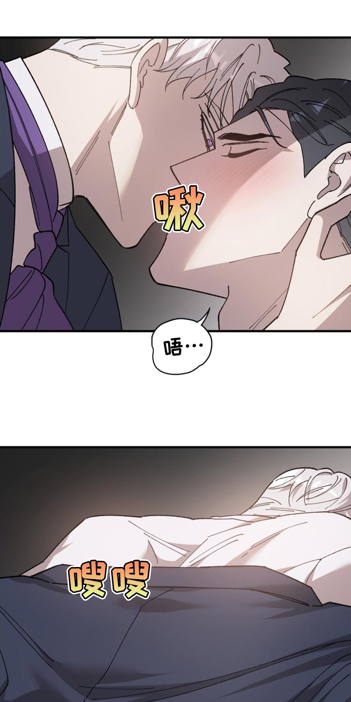 第58章：我不会失望8