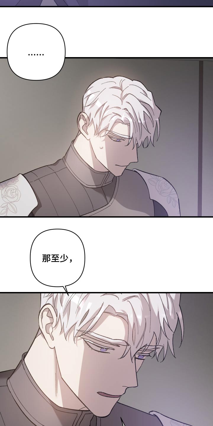 第34章：做事风格9