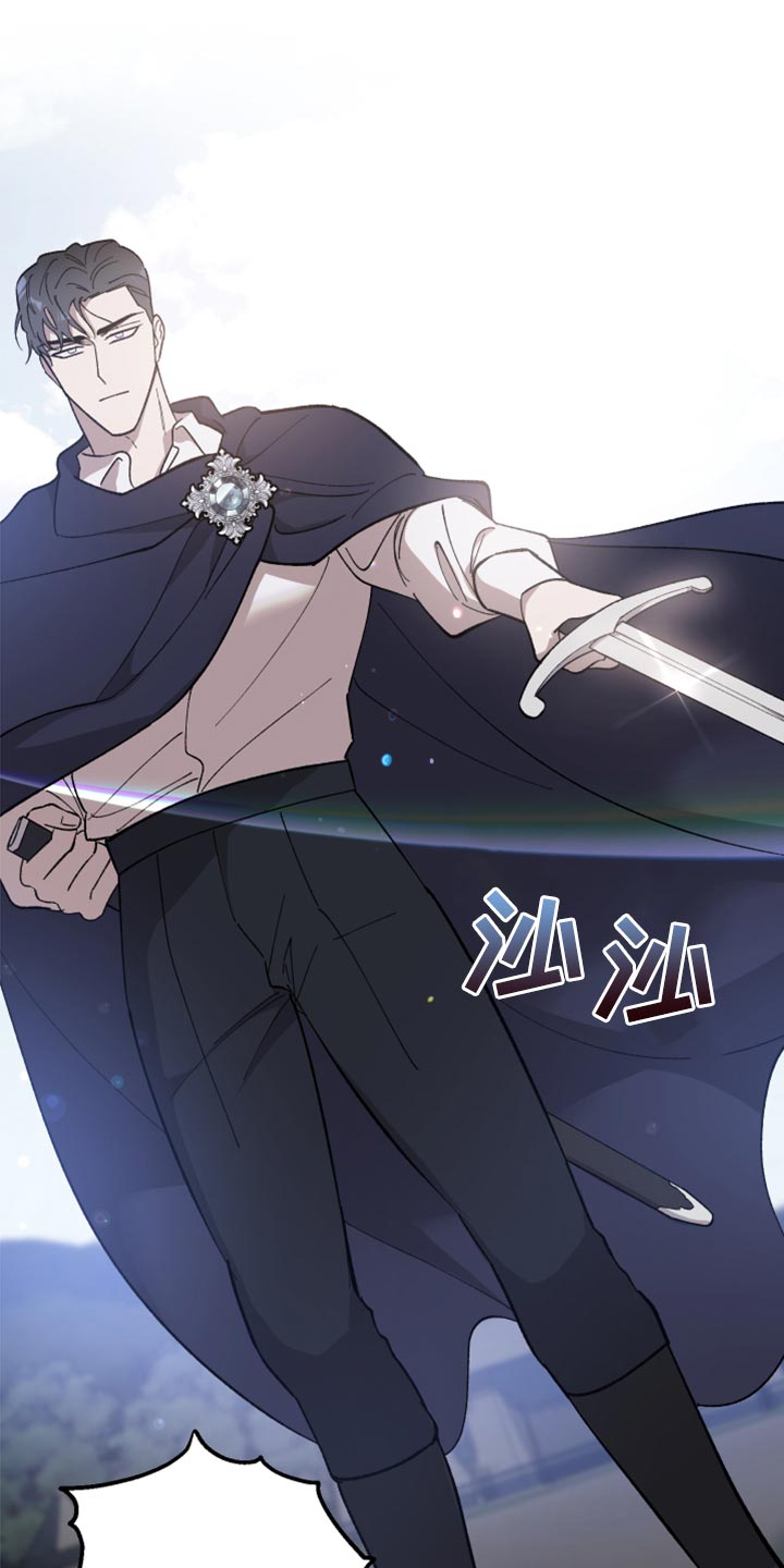 第42章：没有权限调查9