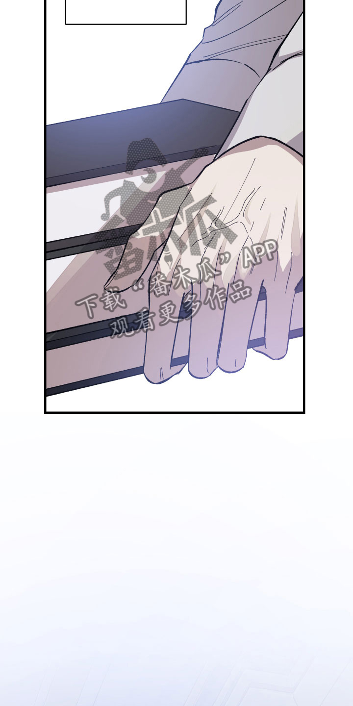 第12章：漆黑恶魔25