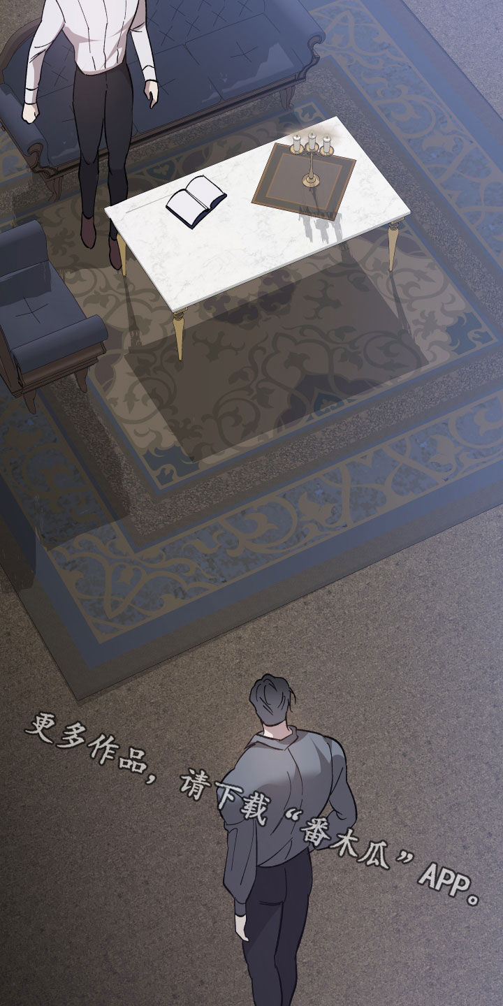 第18章：不记得了23