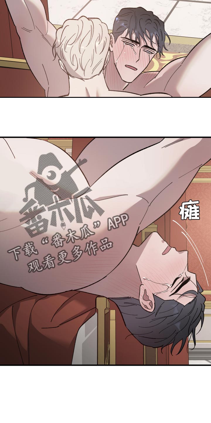 第47章：出狱9
