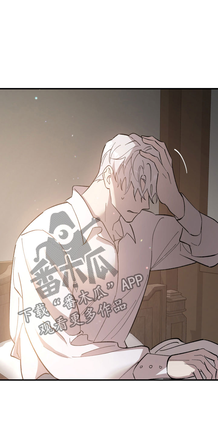 第10章：找茬4