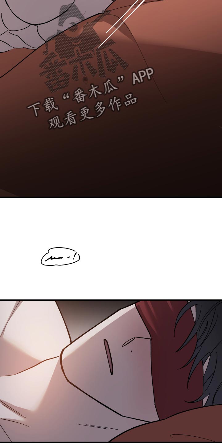 第56章：幻听18