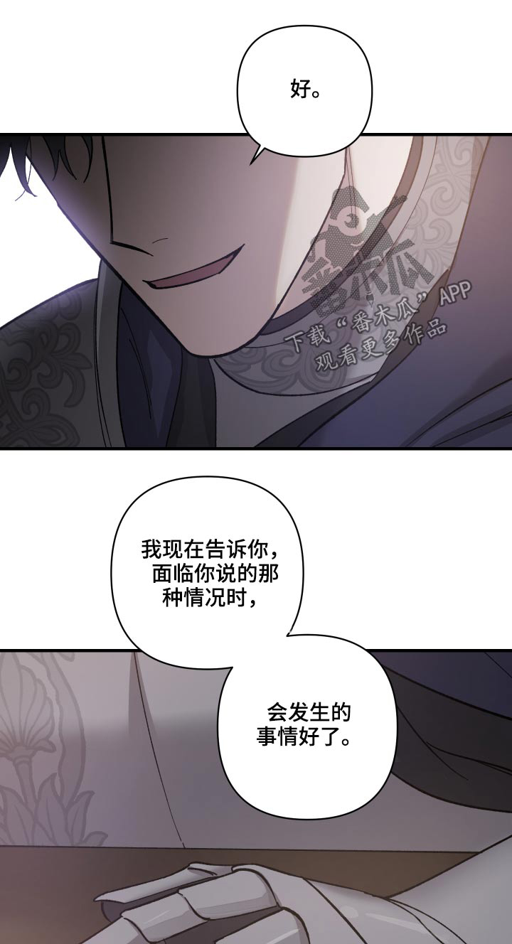 第34章：做事风格0