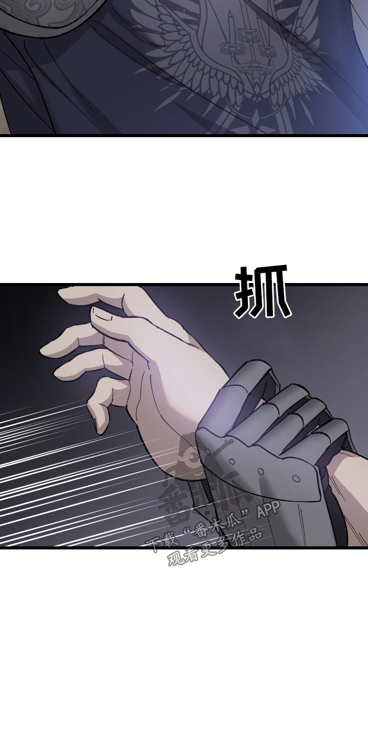第37章：中毒1
