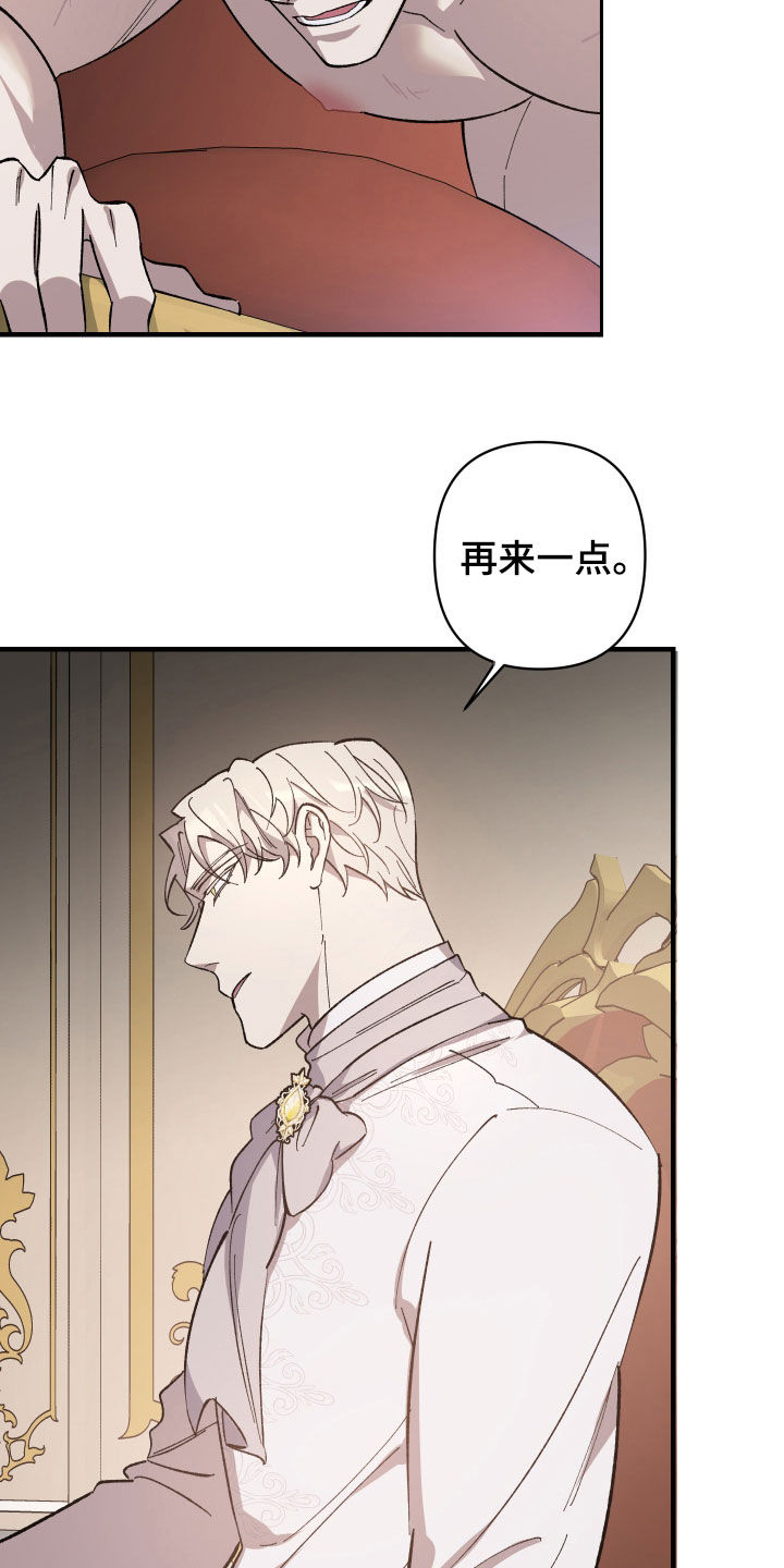 第16章：停下4