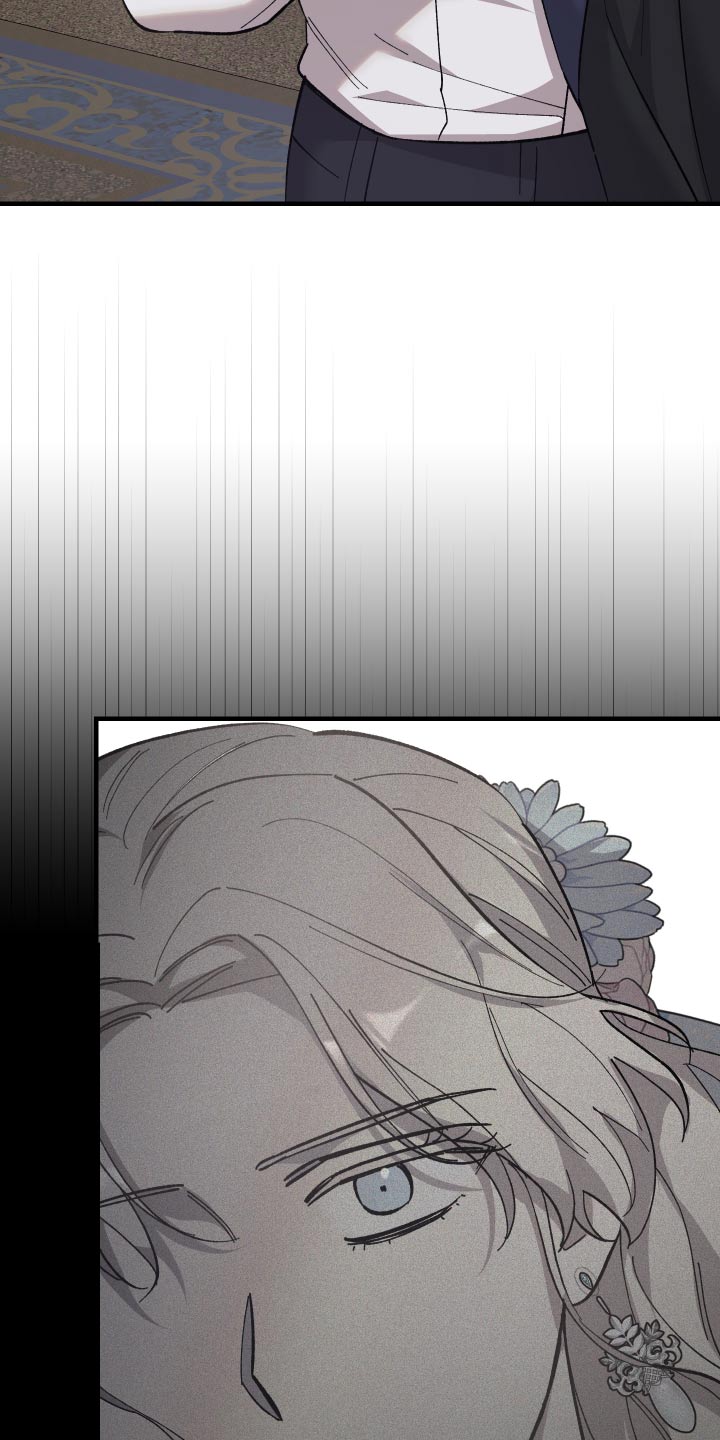 第30章：出征1