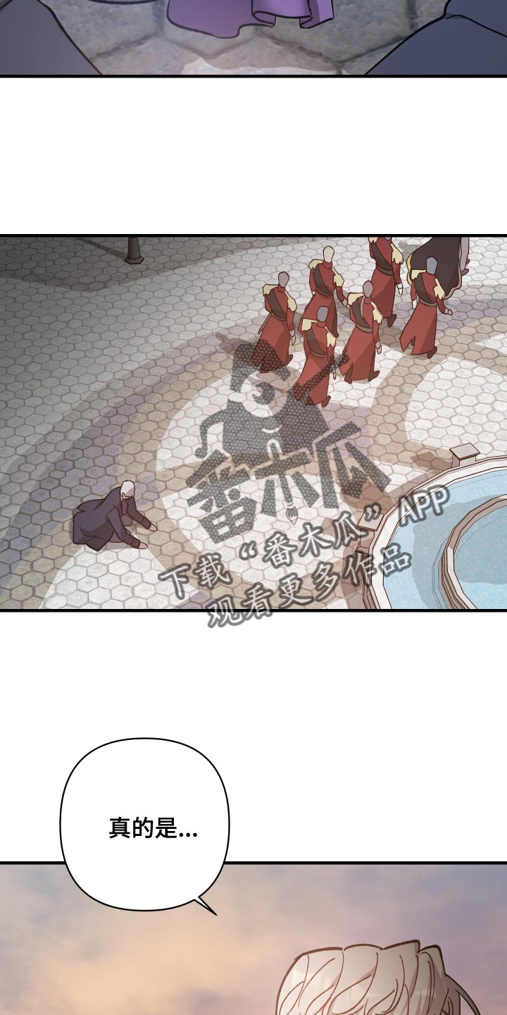第55章：挣扎的模样23