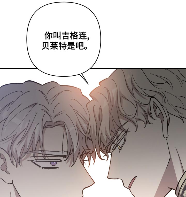 第55章：挣扎的模样17