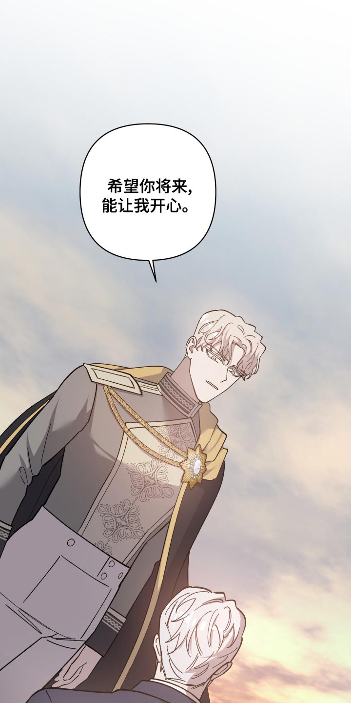 第55章：挣扎的模样20