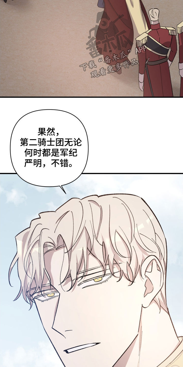 第13章：重要的事15