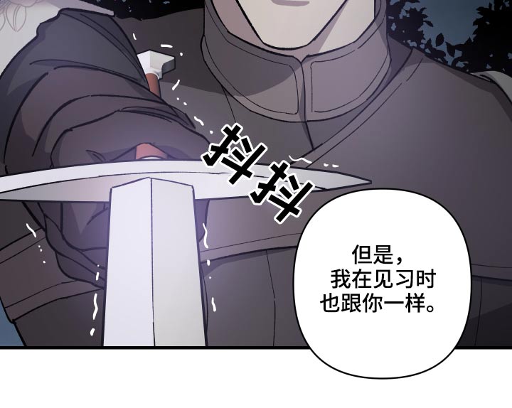 第36章：及时出手20