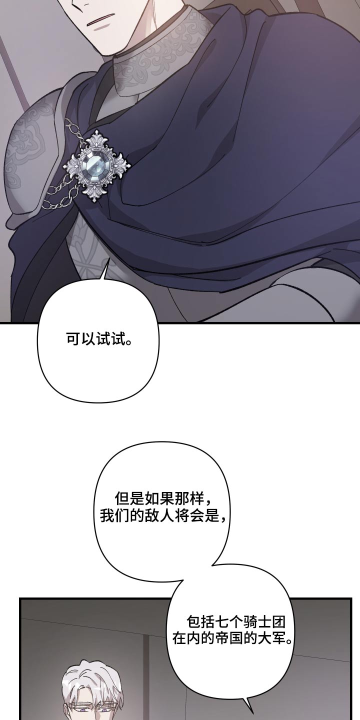 第34章：做事风格6