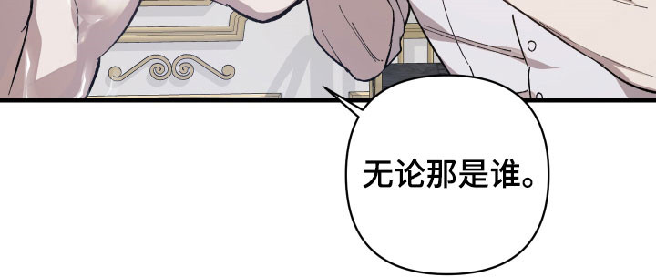 第20章：契机17