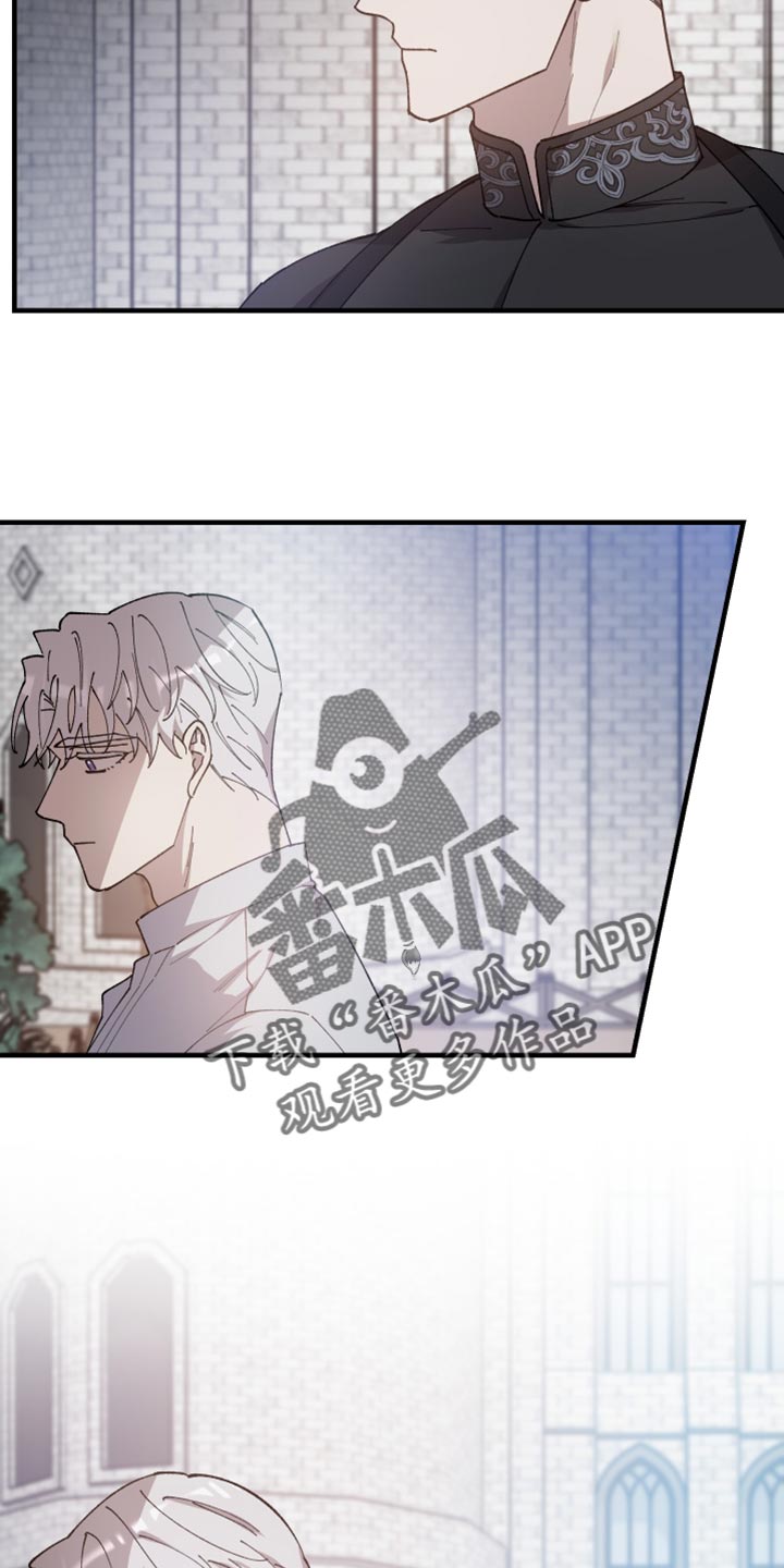 第65章：【第二季】还以为是担心我34